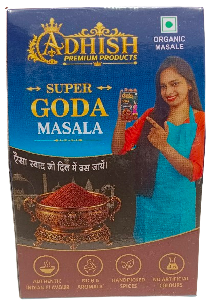 Super Goda Masala
